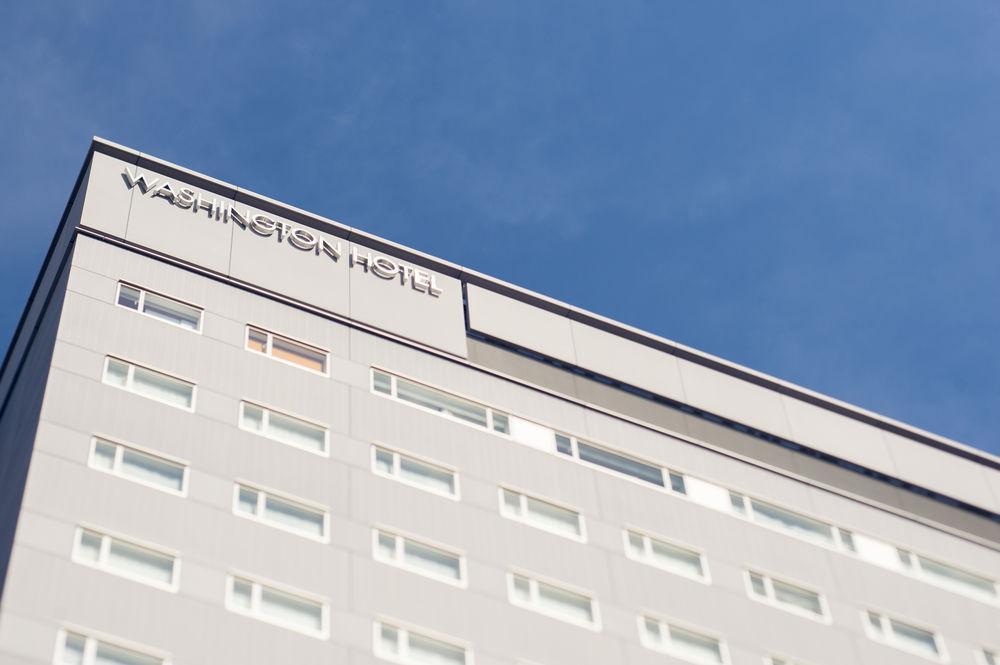 Hiroshima Washington Hotel Luaran gambar