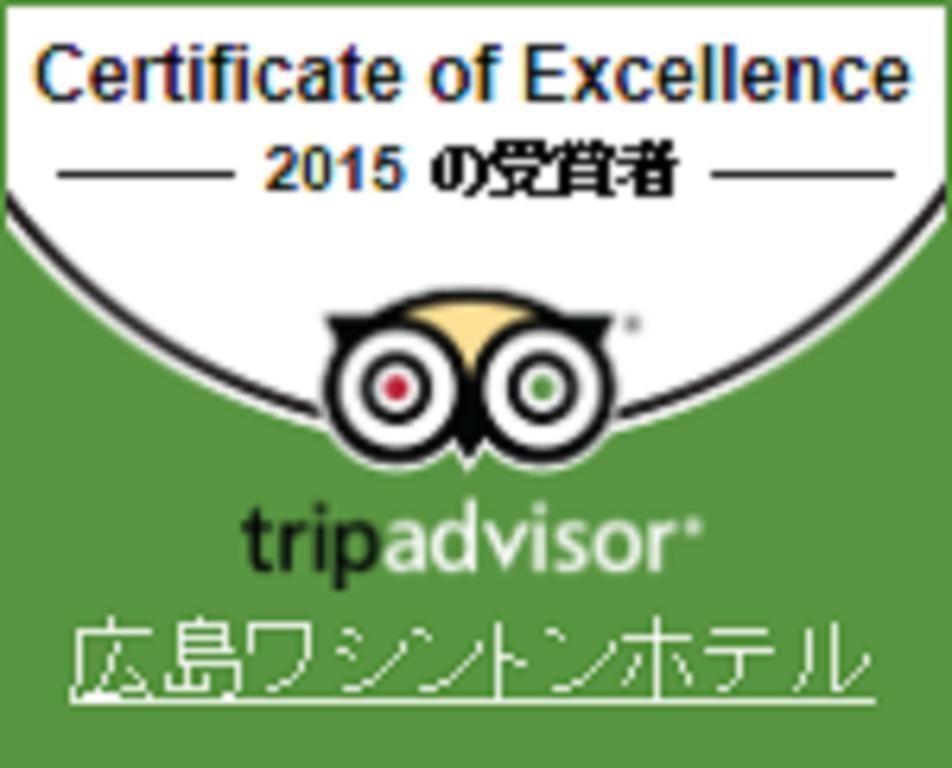 Hiroshima Washington Hotel Luaran gambar